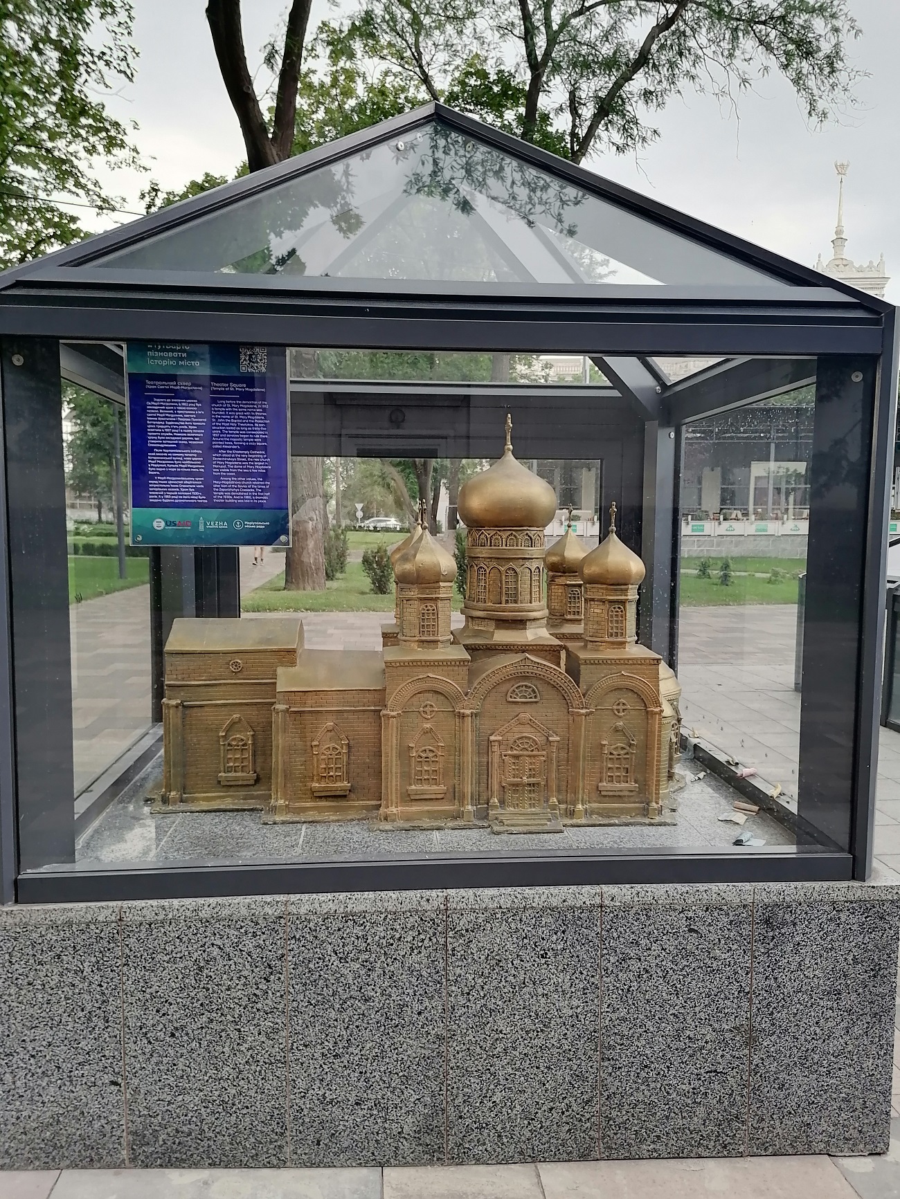 Впечатляющие перемены. Как Мариуполь превращается в популярный туристический город